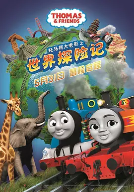 欧美成人一区二区三区